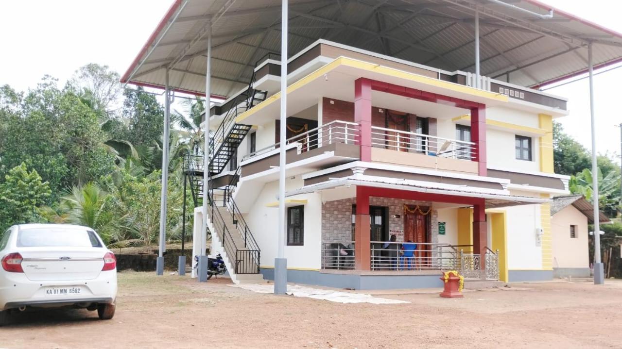 Nisarga Homestay, Dharmasthala Dharmastala Exterior foto