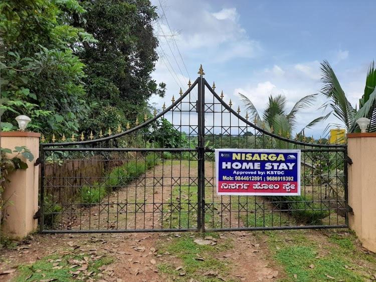 Nisarga Homestay, Dharmasthala Dharmastala Exterior foto