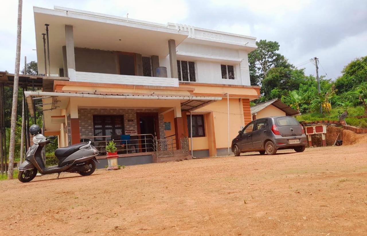 Nisarga Homestay, Dharmasthala Dharmastala Exterior foto