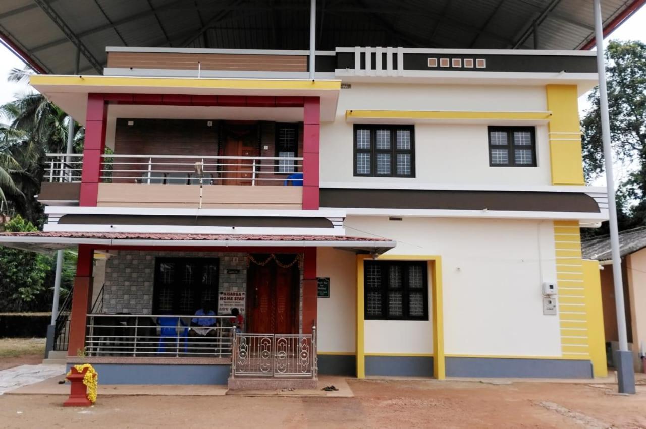 Nisarga Homestay, Dharmasthala Dharmastala Exterior foto