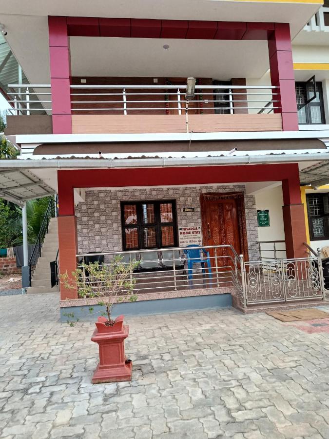 Nisarga Homestay, Dharmasthala Dharmastala Exterior foto