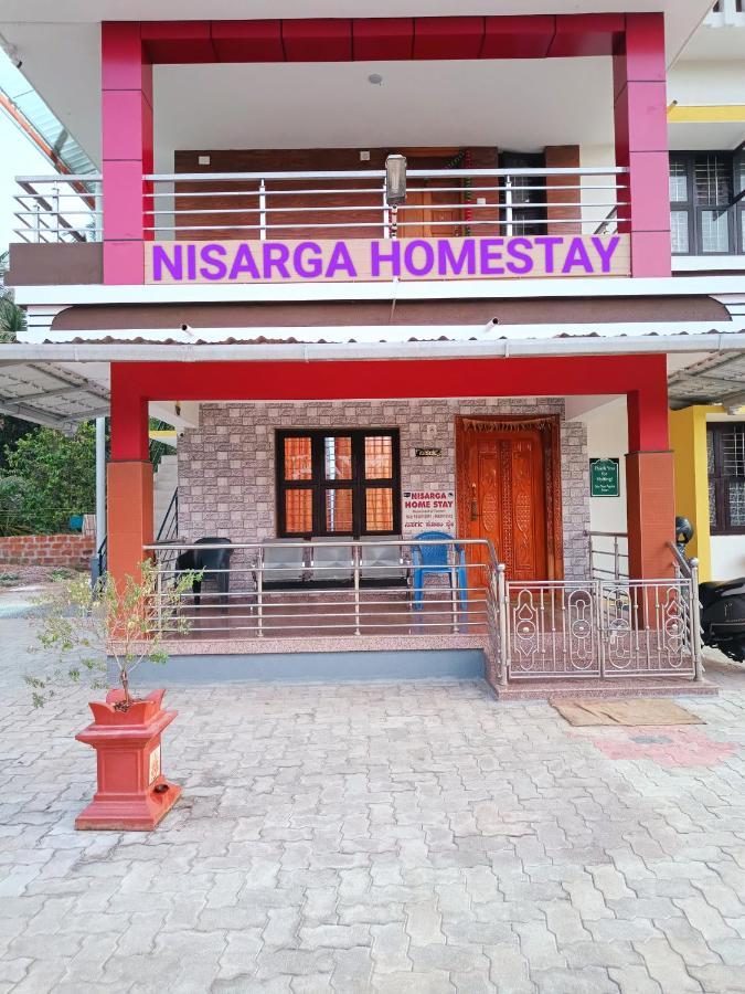 Nisarga Homestay, Dharmasthala Dharmastala Exterior foto