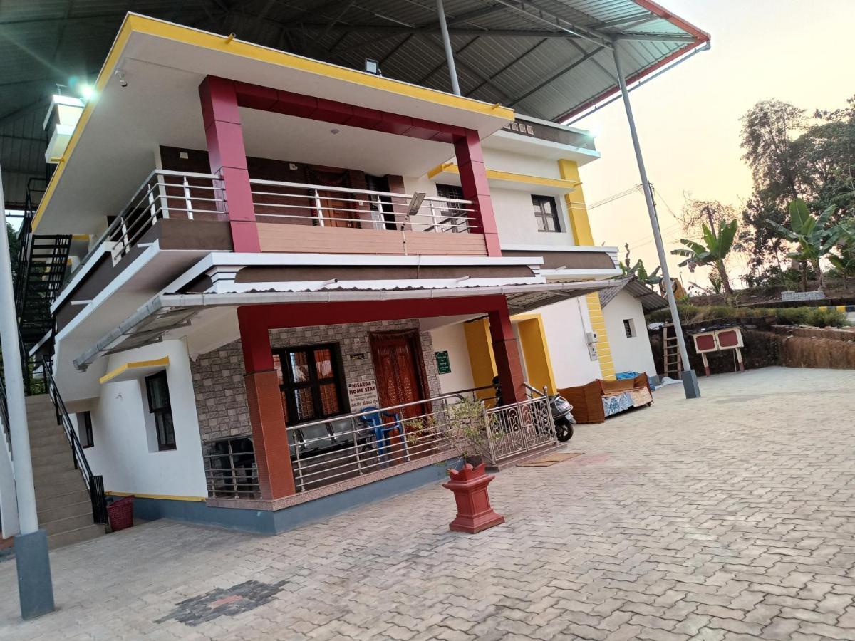 Nisarga Homestay, Dharmasthala Dharmastala Exterior foto